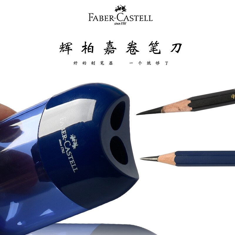 1PC Faber Castell Mini Sleeve Pencil Sharpener double hole with Container Blacklead multifunctional school supplies - SECURE DISTRIBUTORS