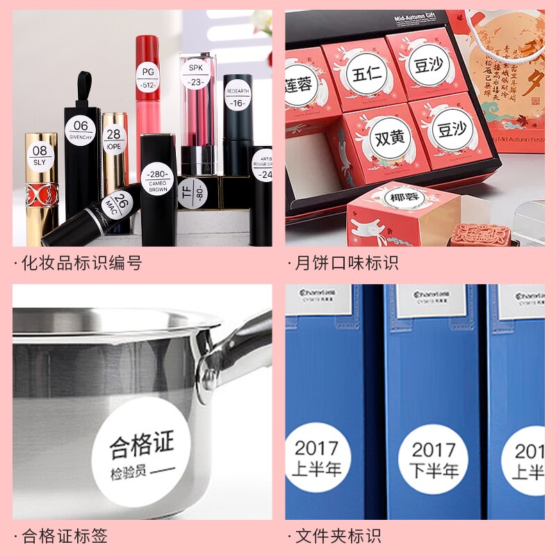 NiiMBOT B21 B3S B1 Round Label Printing Sticker Self-adhesive Thermal Waterproof Digital Number Cake Sealing Sticker Paper - SECURE DISTRIBUTORS